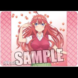 Character Rubber Mat The Quintessential Quintuplets Nakano Itsuki (52x37)