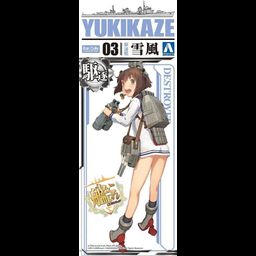 Model Kit 1/700 Yukikaze