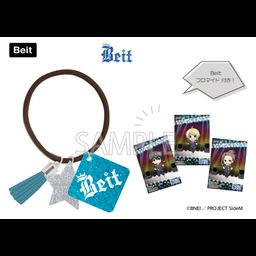 The Idolmaster SideM Rubber Bracelet Eformed Bromide Set Beit