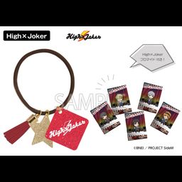 The Idolmaster SideM Rubber Bracelet Eformed Bromide Set High Joker