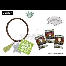 The Idolmaster SideM Rubber Bracelet Eformed Bromide Set Jupiter