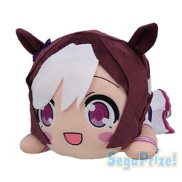 Mega Jumbo Nesoberi Nuigurumi Plush Special Week (40x22cm)