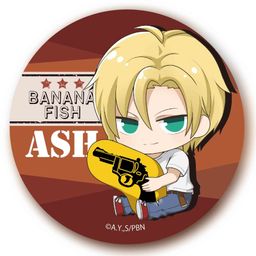Banana Fish GyuGyutto Can Badge Ash Lynx