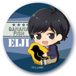 Banana Fish GyuGyutto Can Badge Okumura Eiji