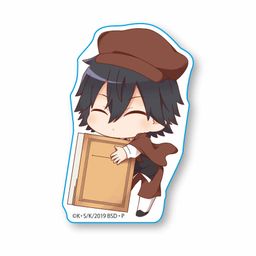 Bungou Stray Dogs GyuGyutto Clip Edogawa Ranpo