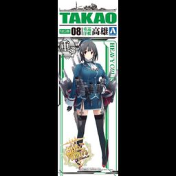 Model Kit 1/700 Takao