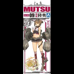 Model Kit 1/700 Mutsu