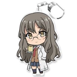 Seishun Buta Yaro wa Bunny Girl-senpai no Yume wo Minai Puni Colle! Key Chain Futaba Rio