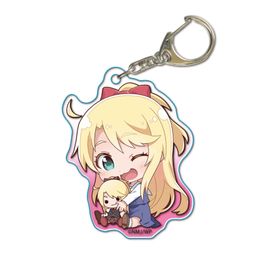 Wataten!: An Angel Flew Down to Me GyuGyutto Acrylic Key Chain Himesaka Noa