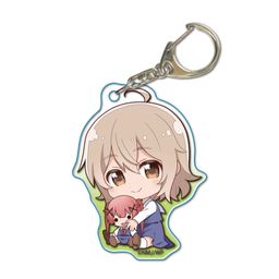 Wataten!: An Angel Flew Down to Me GyuGyutto Acrylic Key Chain Konomori Kanon