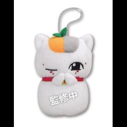 Natsume Yuujinchou Movie: Utsusemi ni Musubu Triple Nyanko-sensei Plush with Ball Chain 2