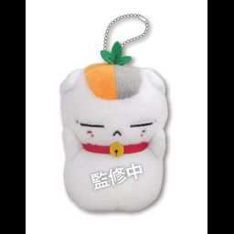 Natsume Yuujinchou Movie: Utsusemi ni Musubu Triple Nyanko-sensei Plush with Ball Chain 3