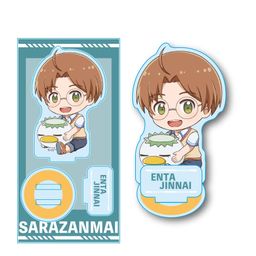 Sarazanmai GyuGyutto Acrylic Figur Jinnai Enta