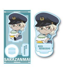 Sarazanmai GyuGyutto Acrylic Figur Niiboshi Reo
