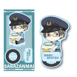 Sarazanmai GyuGyutto Acrylic Figur Akutsu Mabu
