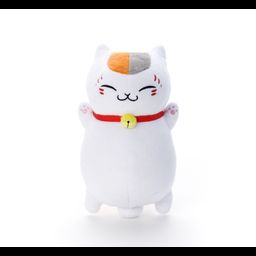 Natsume Yujinchou Nyanko-sensei Plush Ohirune 2S (17cm)