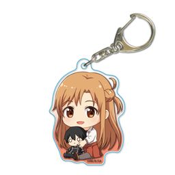 Sword Art Online -Alicization- GyuGyutto Acrylic Key Chain Yuki Asuna