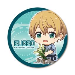 Sword Art Online -Alicization- GyuGyutto Can Badge Eugeo 11 years old