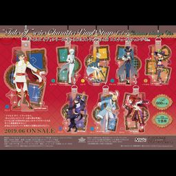 Tales of Series Chara-viny Strap Vol. 4 Costume Change Ver. [SET OF 8]