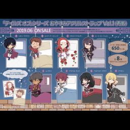 Tales of Series Good Night Acrylic Strap Vol. 1 [SET OF 8]