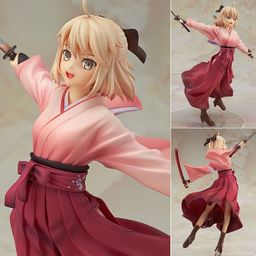 PVC 1/8 Sakura Saber - Koha-Ace EX