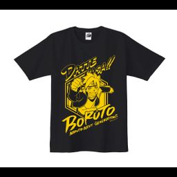 BORUTO NARUTO NEXT GENERATIONS -Ultra Ninja- T-shirt (L Size)