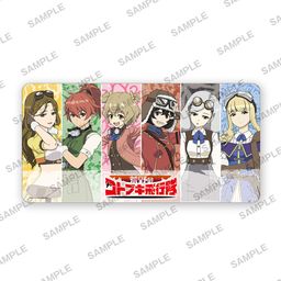 Rubber Play Mat Collection The Magnificent Kotobuki Ver. B