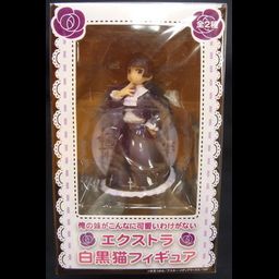 EX Figure Gokou Ruri / Kuroneko (17cm)