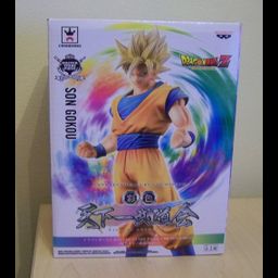 PVC Master Stars Piece Figure MSP Son Goku Saiya Coloring (25cm)