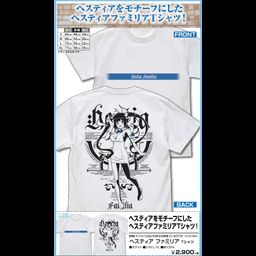 Is It Wrong to Try to Pick Up Girls in a Dungeon?: Arrow of the Orion Hestia Familia T-shirt White (S/M/L/XL Size)