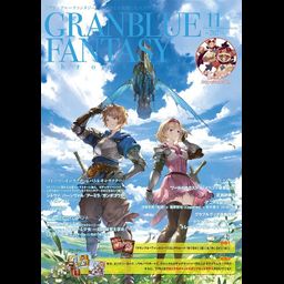 Granblue Fantasy Chronicle 11