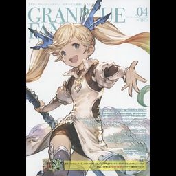 Granblue Fantasy Chronicle 4