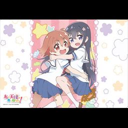 Bushiroad Rubber Mat Collection Vol. 318 Wataten!: An Angel Flew Down to Me Hana & Hinata