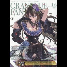 Granblue Fantasy Chronicle 6