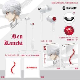 Pioneer SE-C4BT Tokyo Ghoul:re Ken Kaneki Model