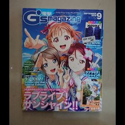 G's Magazine 2nd Class [BONUS B2 Poster Chika]