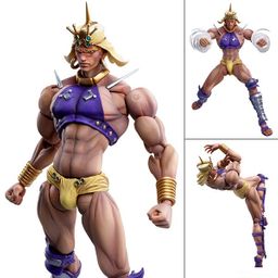 Super Action Statue Figure Wamuu