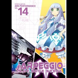 Manga Arpeggio of Blue Steel Vol. 14