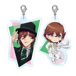Uta no Prince-sama Maji Love Legend Star Acrymmetry Kotobuki Reiji