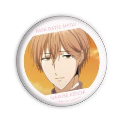 Can Badge Papa Datte, Shitai 02 Naruse Keiichi