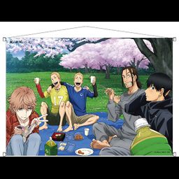 Run with the Wind Tapestry Ohanami Haiji & Others