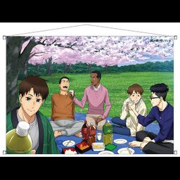 Run with the Wind Tapestry Ohanami Kakeru & Others