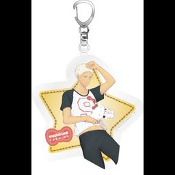Sanrio Danshi Soine Acrylic Key Chain Yoshino Shunsuke