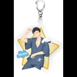 Sanrio Danshi Soine Acrylic Key Chain Minamoto Seiichiro