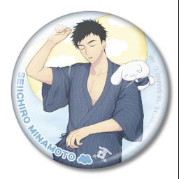 Sanrio Danshi Soine Can Badge Minamoto Seiichiro