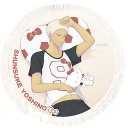 Sanrio Danshi Soine Round Towel Yoshino Shunsuke