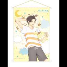 Sanrio Danshi Soine Tapestry Hasegawa Kota
