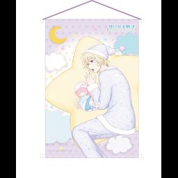 Sanrio Danshi Soine Tapestry Nishimiya Ryo