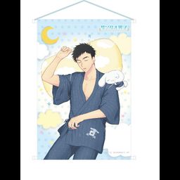 Sanrio Danshi Soine Tapestry Minamoto Seiichiro