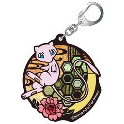 Pokemon Kirie Series Glitter Key Chain Mew A